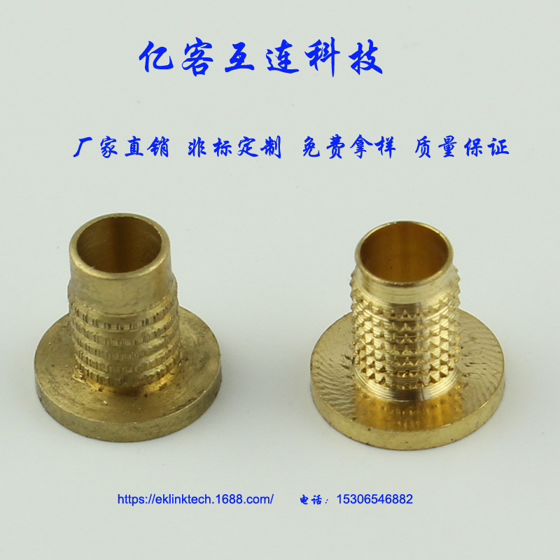 Embedment Nuts binifiMux 100pcs M4 Female Brass Thread Insertd Knurled Nuts Assortment Kit m4 