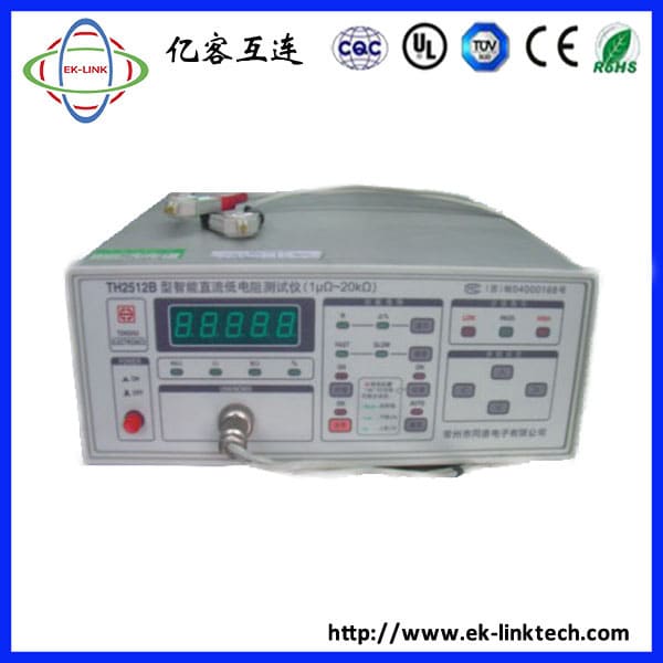 低電阻測試機