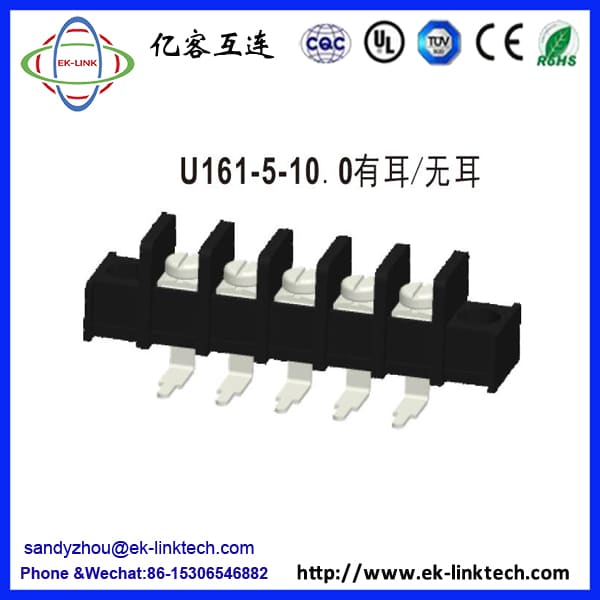 U161-5-10.0 With &Without flange Pitch10.0mm high qulaity Barrier Type Terminal Blocks