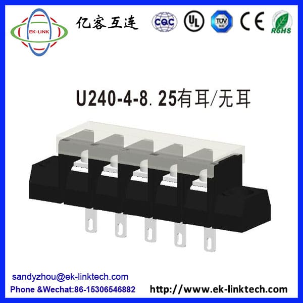 U240-4-8.25有耳/无耳间距8.25mm黑色贯通无盖栅栏式接线端子工控安防连接器
