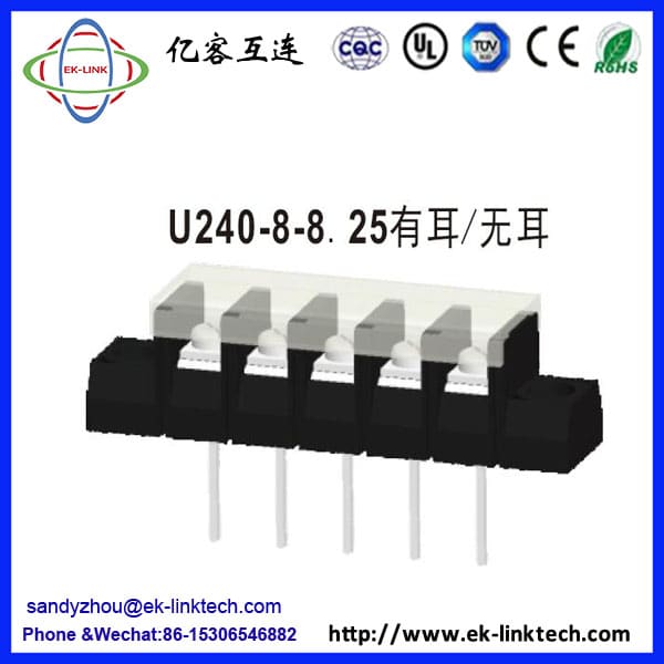 U240-8-8.25有耳/无耳间距8.25mm黑色贯通无盖栅栏式接线端子工控安防连接器