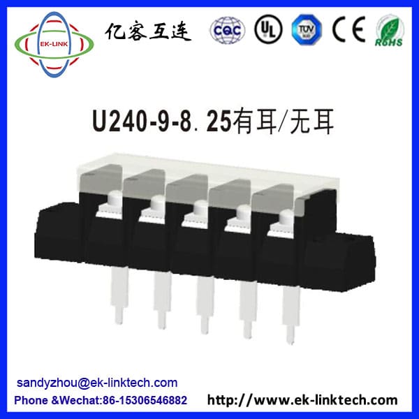 U240-9-8.25有耳/无耳间距8.25mm黑色贯通无盖栅栏式接线端子工控安防连接器