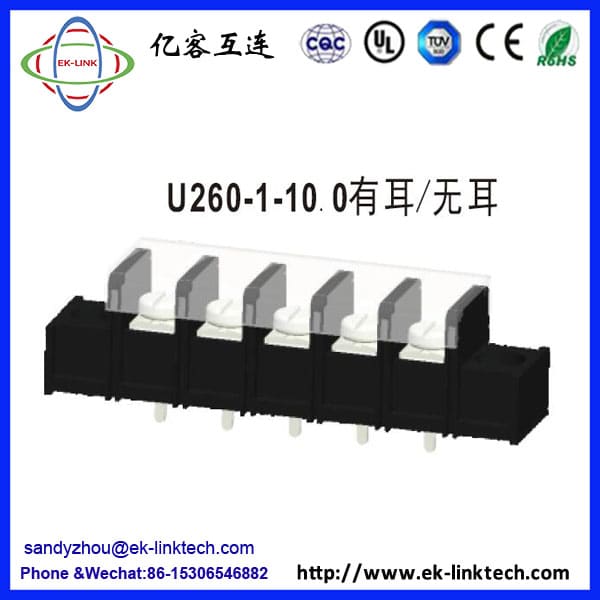 U260-1-10.0耳/无耳间距10.0mm黑色贯通无盖栅栏式接线端子工控安防连接器