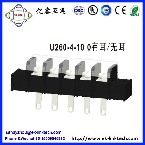 U260-4-10.0耳/无耳间距10.0mm黑色贯通无盖栅栏式接线端子工控安防连接器