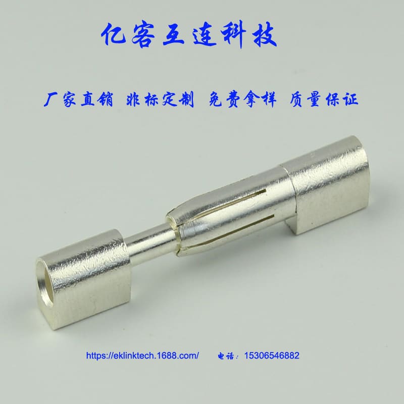 工厂直销插拔式接线端子 公母插针系列 电子连接器铜插针