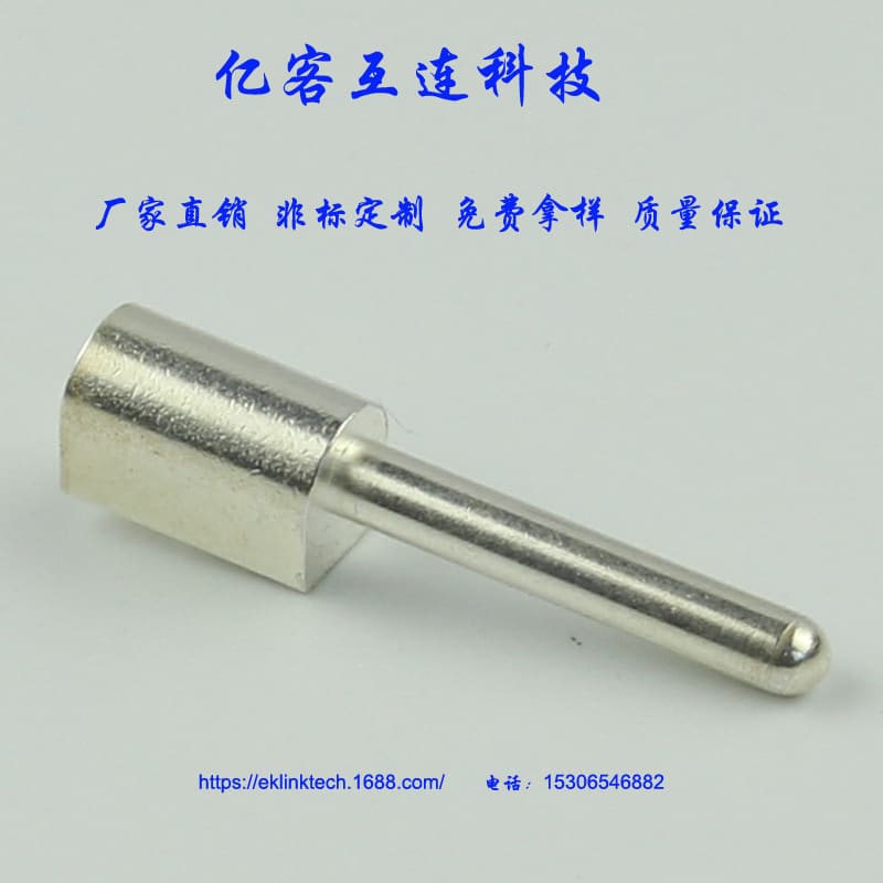 EK-CZ002 China factory produce various Brass Electric Pin & Sockets Manufacturer /brass auto pins