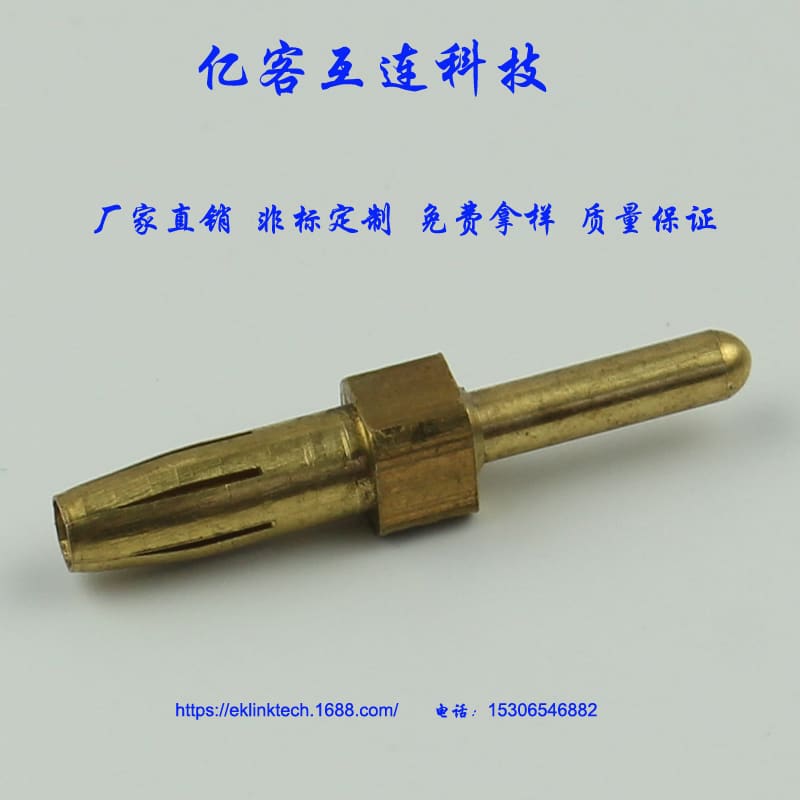 EK-CZ008 Brass Electric Pin &aviation plug /brass auto pins