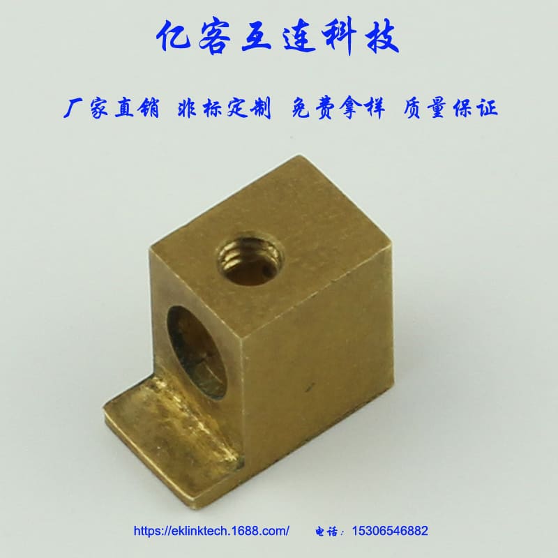 China factory produce electrical copper screw wire connection terminal  