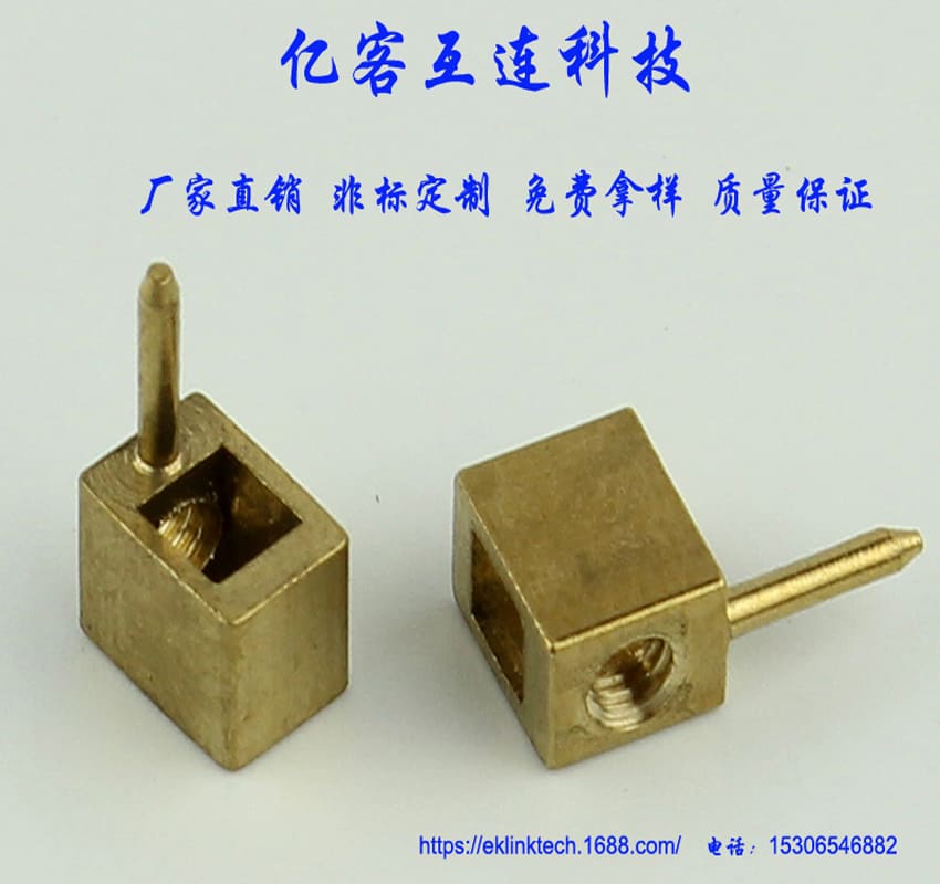 90度螺母引出脚连接器端子 螺钉式PCB端子台上的铜接线柱 铜方针