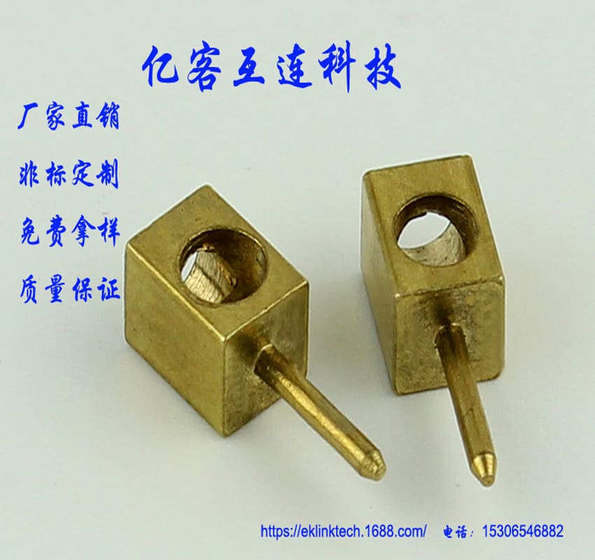 6A 5 Pin Brass terminal for Universal socket Brass contacts terminals parts