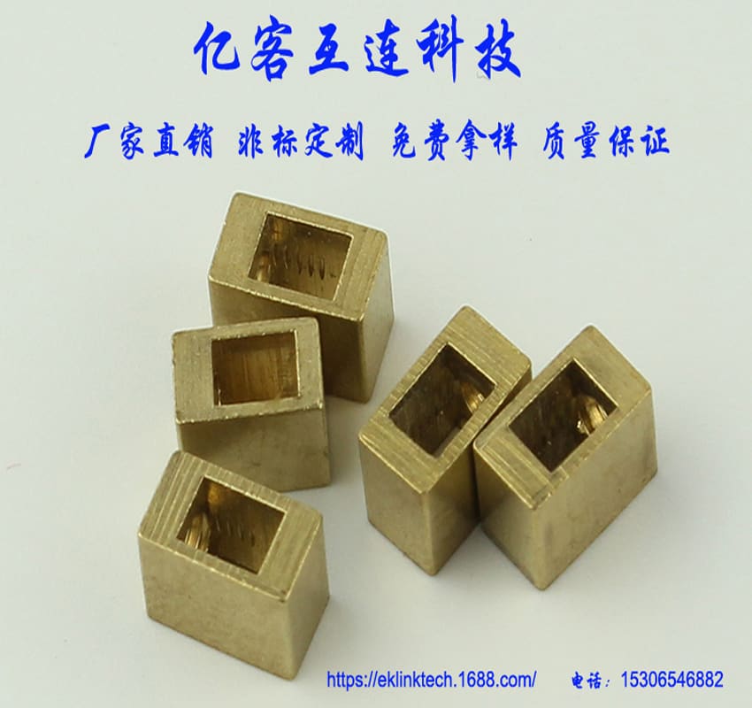 电表接线铜端子铜柱 铜方块 方形接线铜柱系列