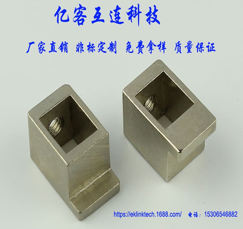 浙江工厂定制电子铜柱接线柱  电表铜柱 铜方块方形压线框