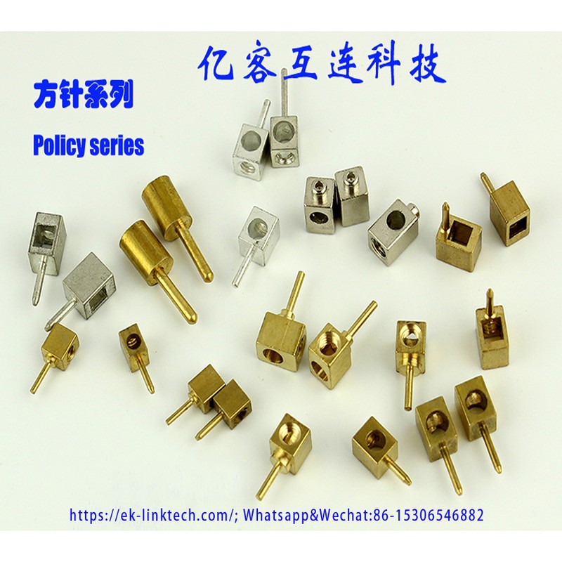 专业定制生产各种PCB铜接线端子铜插针 铜柱 铜方块公母插铜插脚